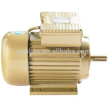 small electric motors for air compressor